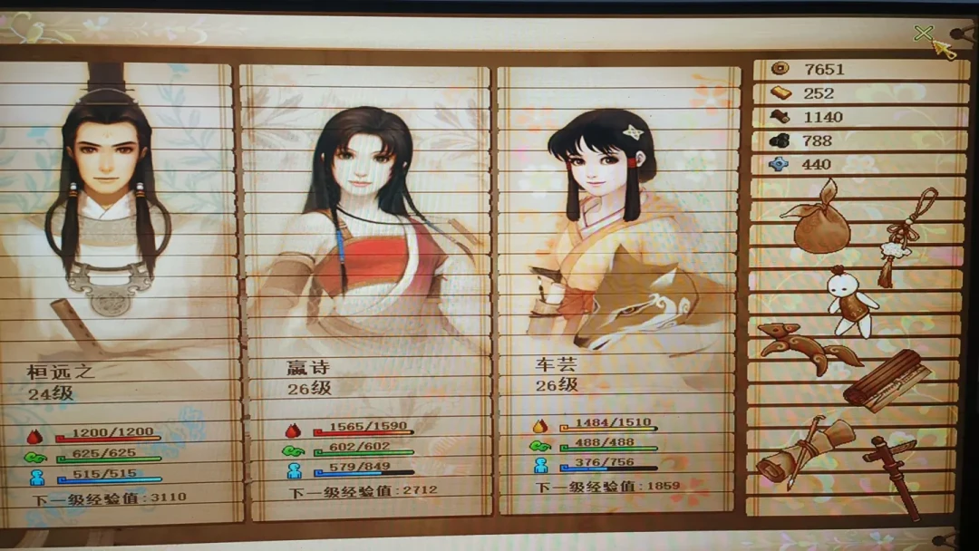 发布22年,苍之涛在Win11上还跑不利索:有人决定把它的引擎重写一遍