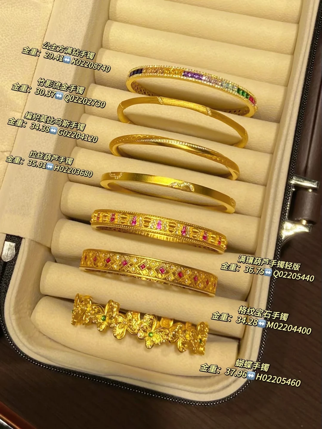 金饰一克涨了100多元,七夕还剩4天:刚需、能等、想保值的,各有各的买法