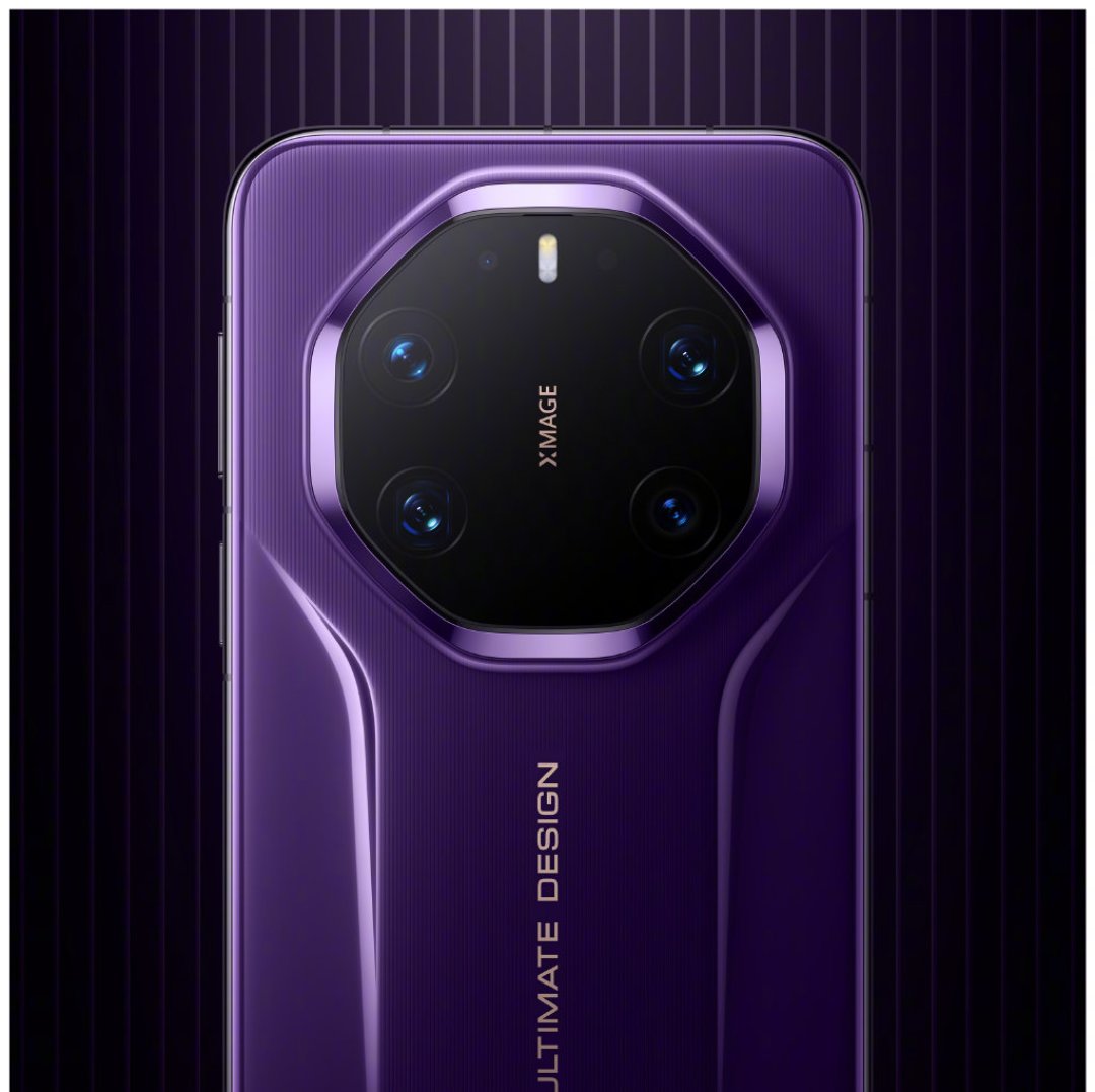 等Mate90的华为用户,先别急着研究新机:你手里那台旧Mate怎么出,差价能到好几千