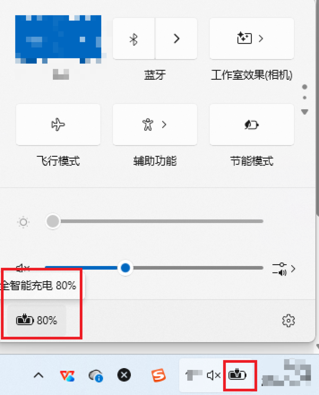 “充满就拔、用到没电再充”:这两条老规矩,正在悄悄缩短你新笔电的电池寿命