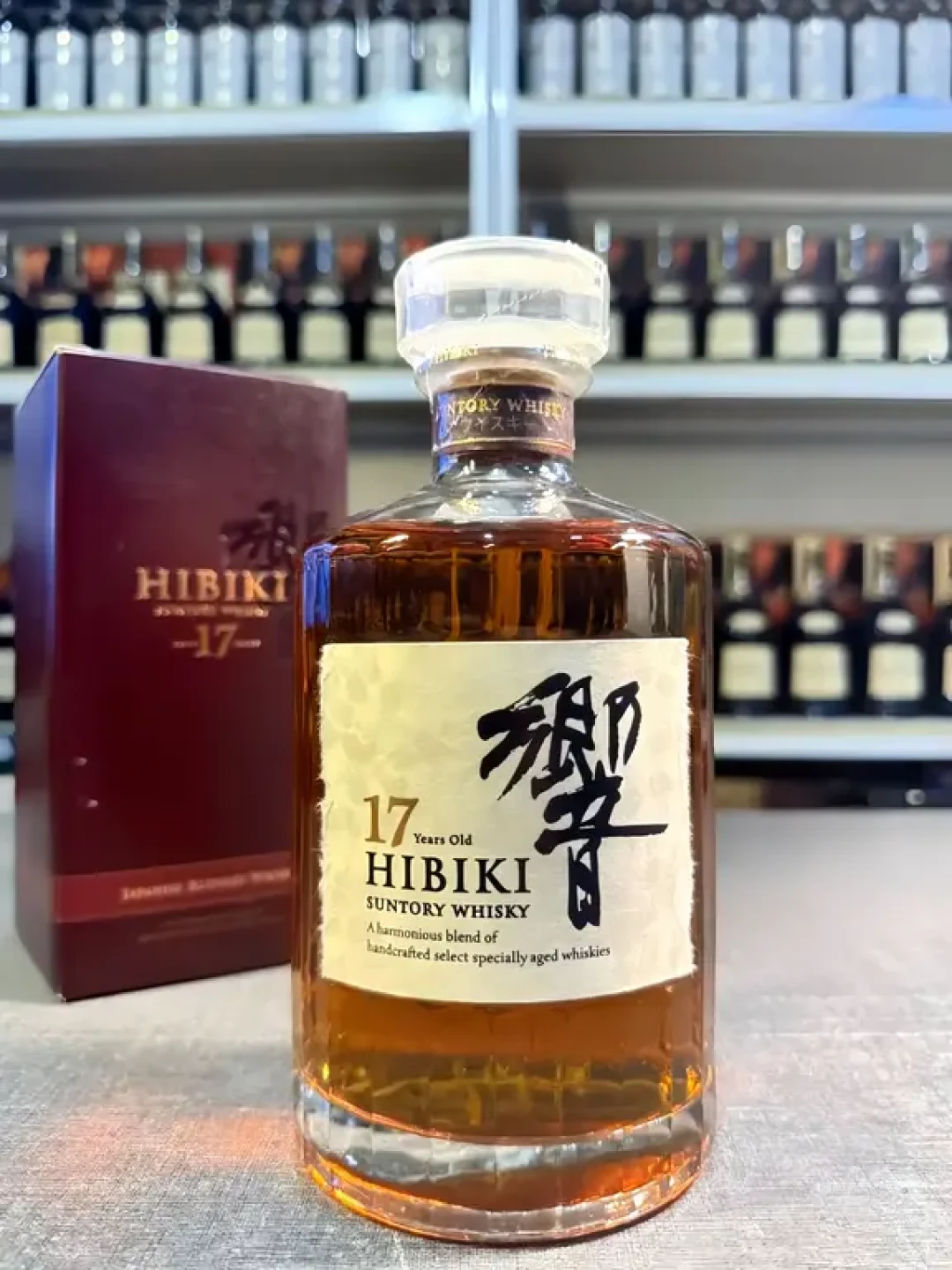 響17年停产8年后传出