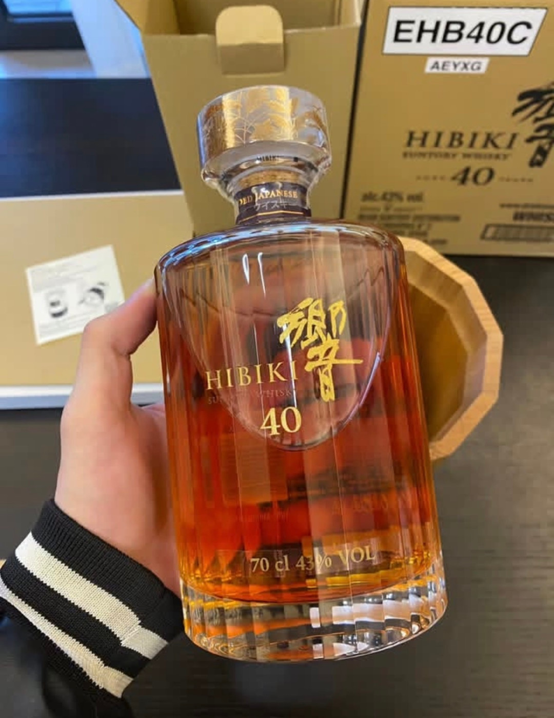 響17年停产8年后传出
