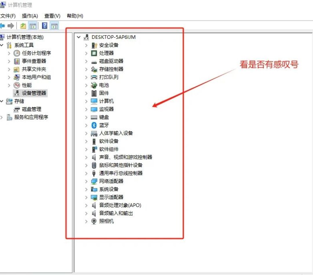 新机涨了近50%,二手也开始坐地起价:开学季预算有限的学生,这台电脑该怎么捡