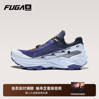 凯乐石的越野跑鞋，到底谁能看懂？