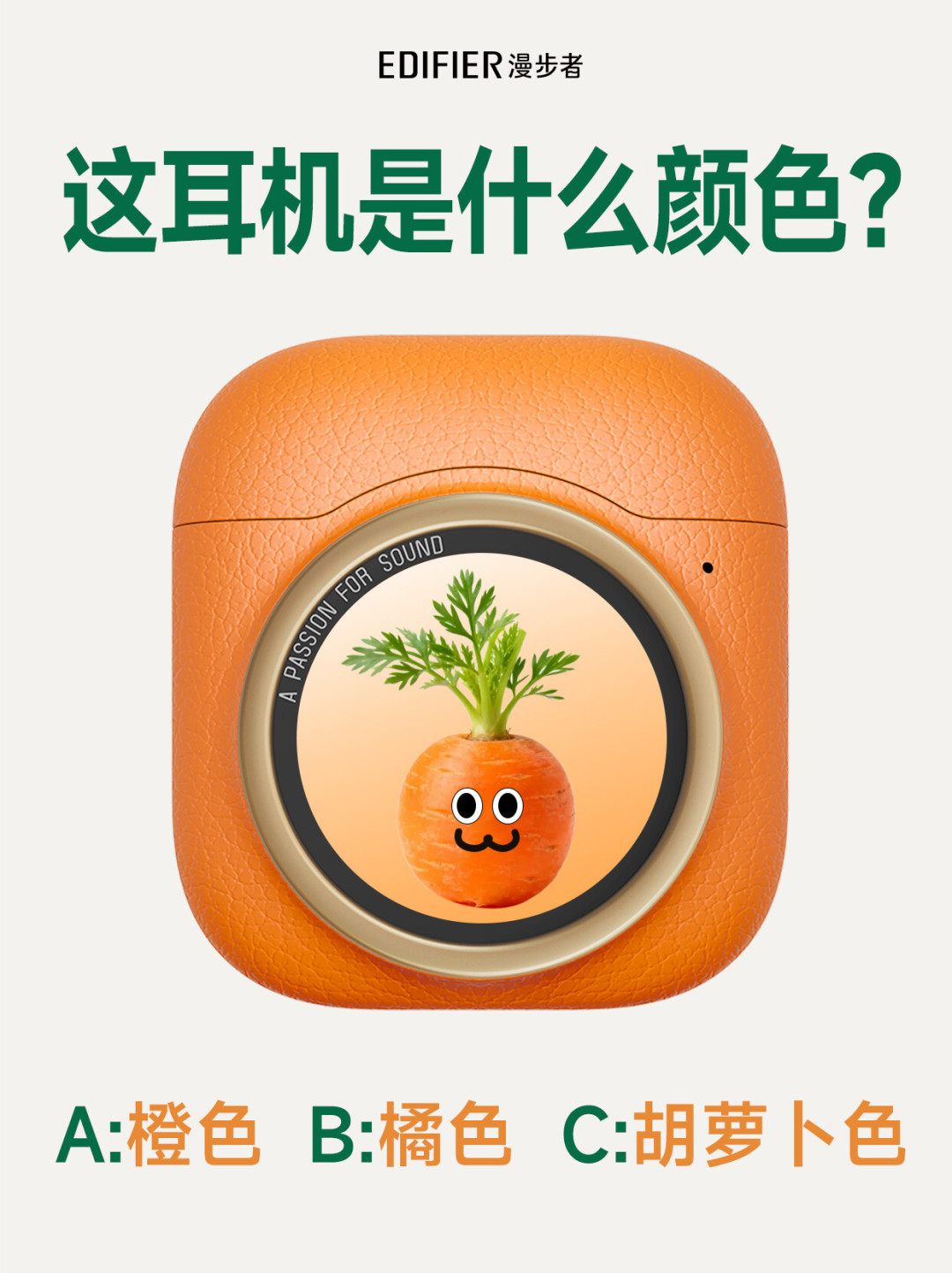 翻了B站近40条Lolli5 ANC视频,再回头看评论区:这副