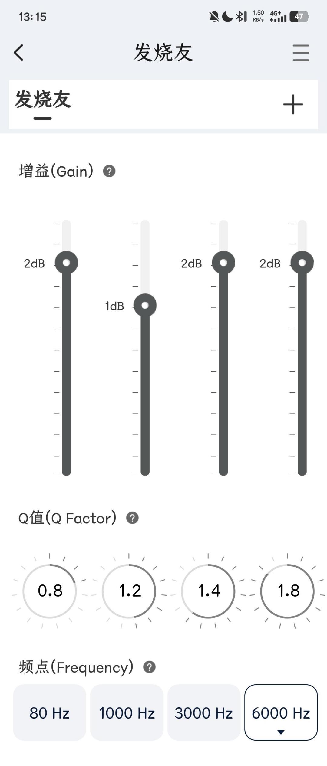 翻了B站近40条Lolli5 ANC视频,再回头看评论区:这副