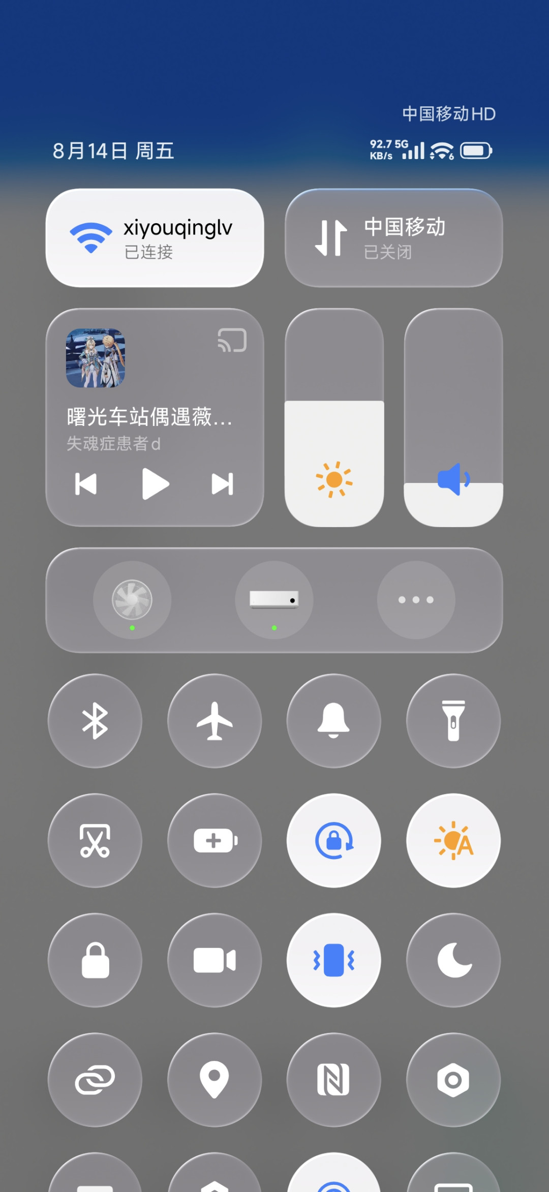 老K90先吃、新K100 Pro等到9月17：澎湃OS 4三批推送，谁不用慌