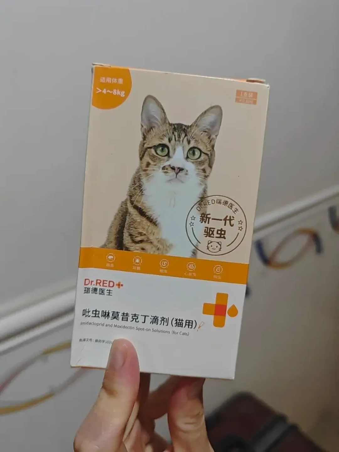 进口驱虫一套80多，同成分国产十几块：8月寄生虫高峰期，把这笔差价一次算清楚