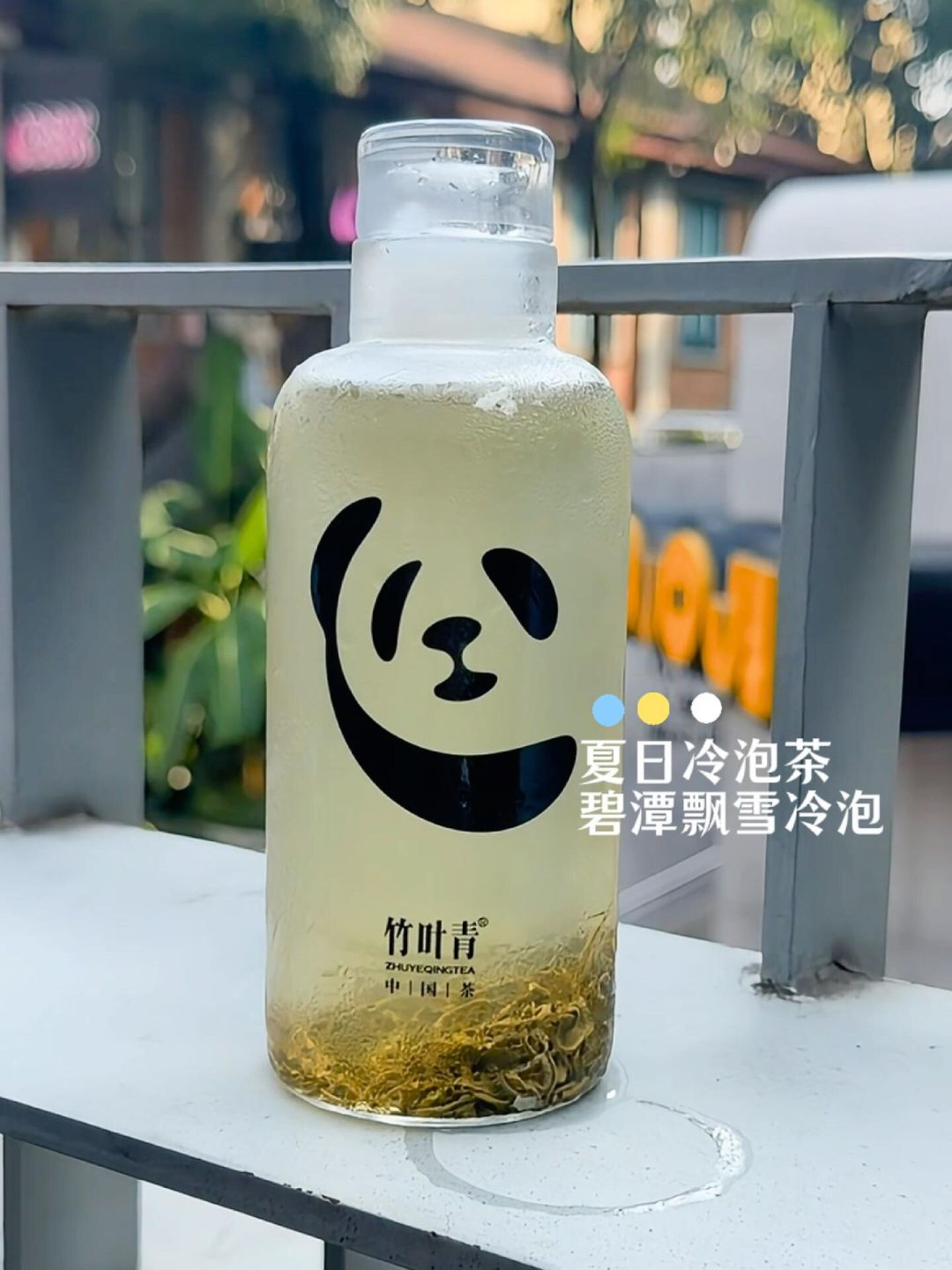 你泡的碧潭飘雪为什么发苦:翻遍全网翻车帖,3种泡法救回手里这罐上百元的茶