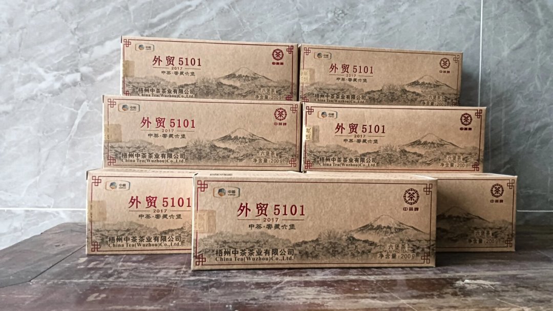中茶六堡茶编号像暗号？拆解“四小龙”，顺便说清第一箩茶怎么选