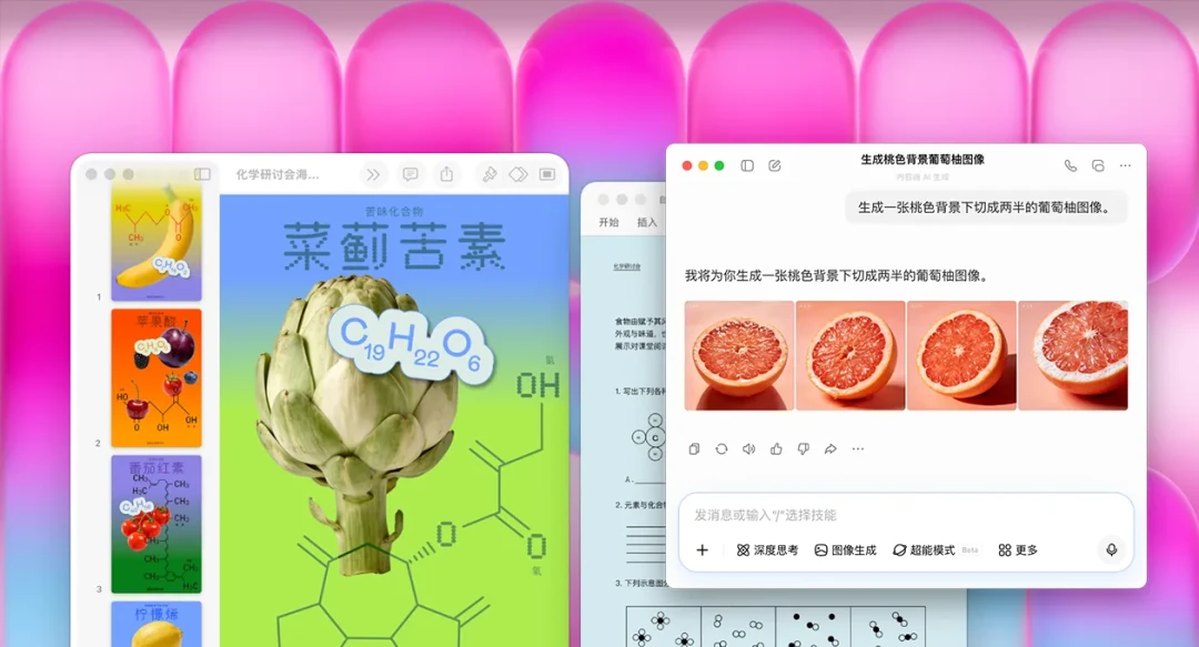 3578元的MacBook Neo：被嘲电子垃圾却卖爆，开学季谁该买谁别买？