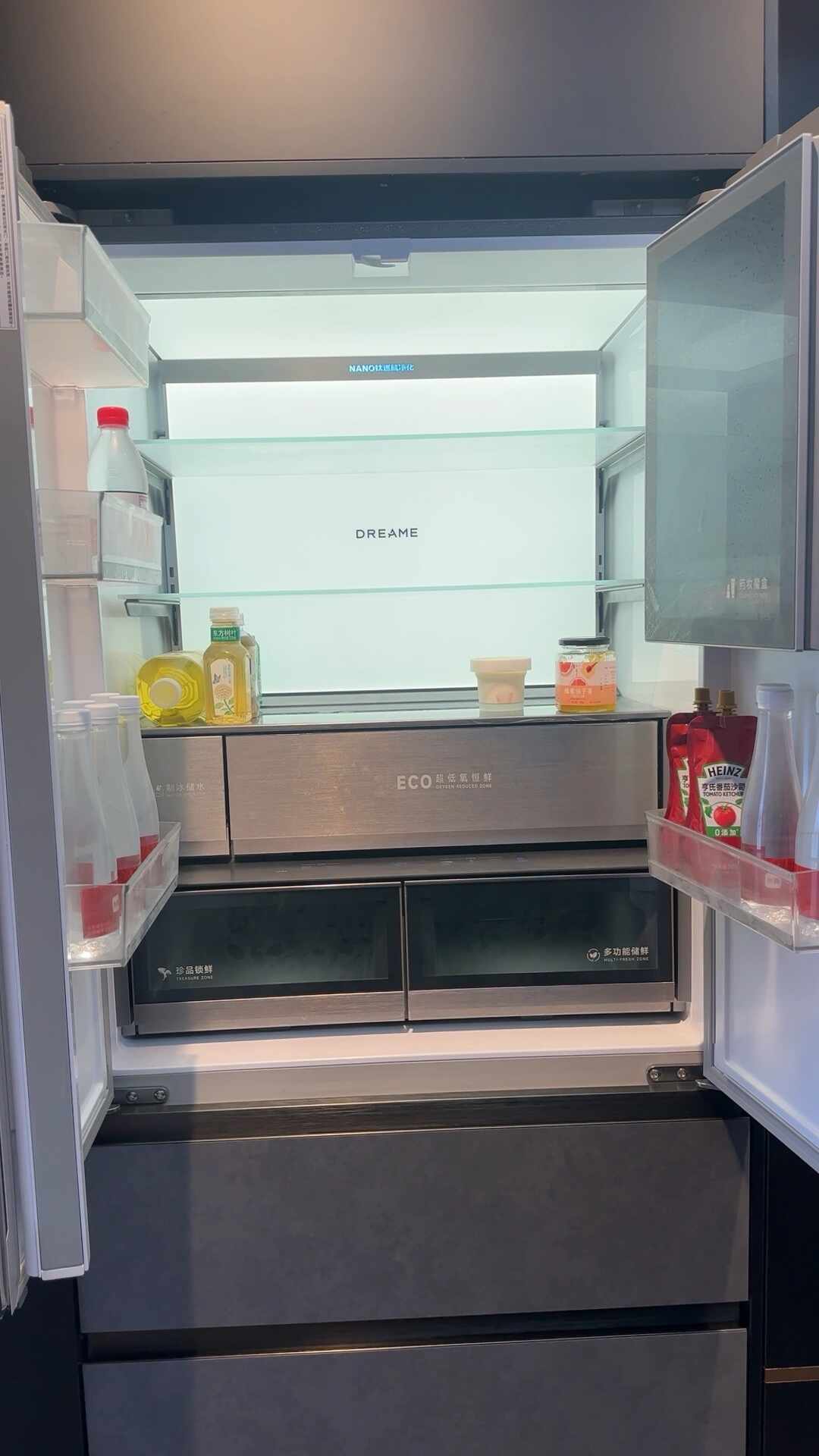 网传