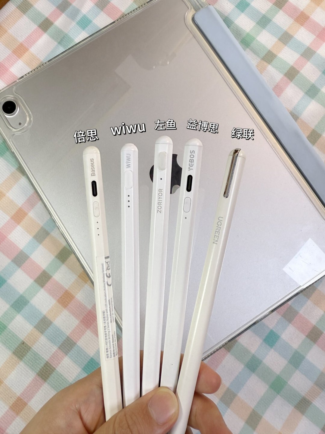 iPad 11机主不用纠结999块的Apple Pencil：返校季还剩12天，这篇把笔怎么选一次说清