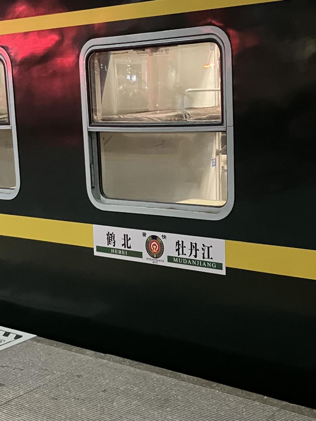 全国81对公益慢火车,第一趟该坐哪趟?翻完全网实拍笔记,我们挑出了这几条线