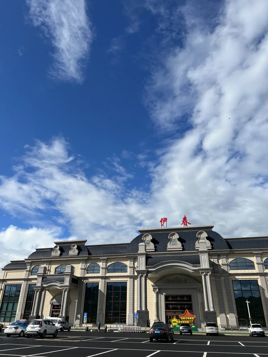 “东北避暑失败”只在8月上旬是真的:立秋一过暑热退场,暑假最后两周正是凉爽窗口