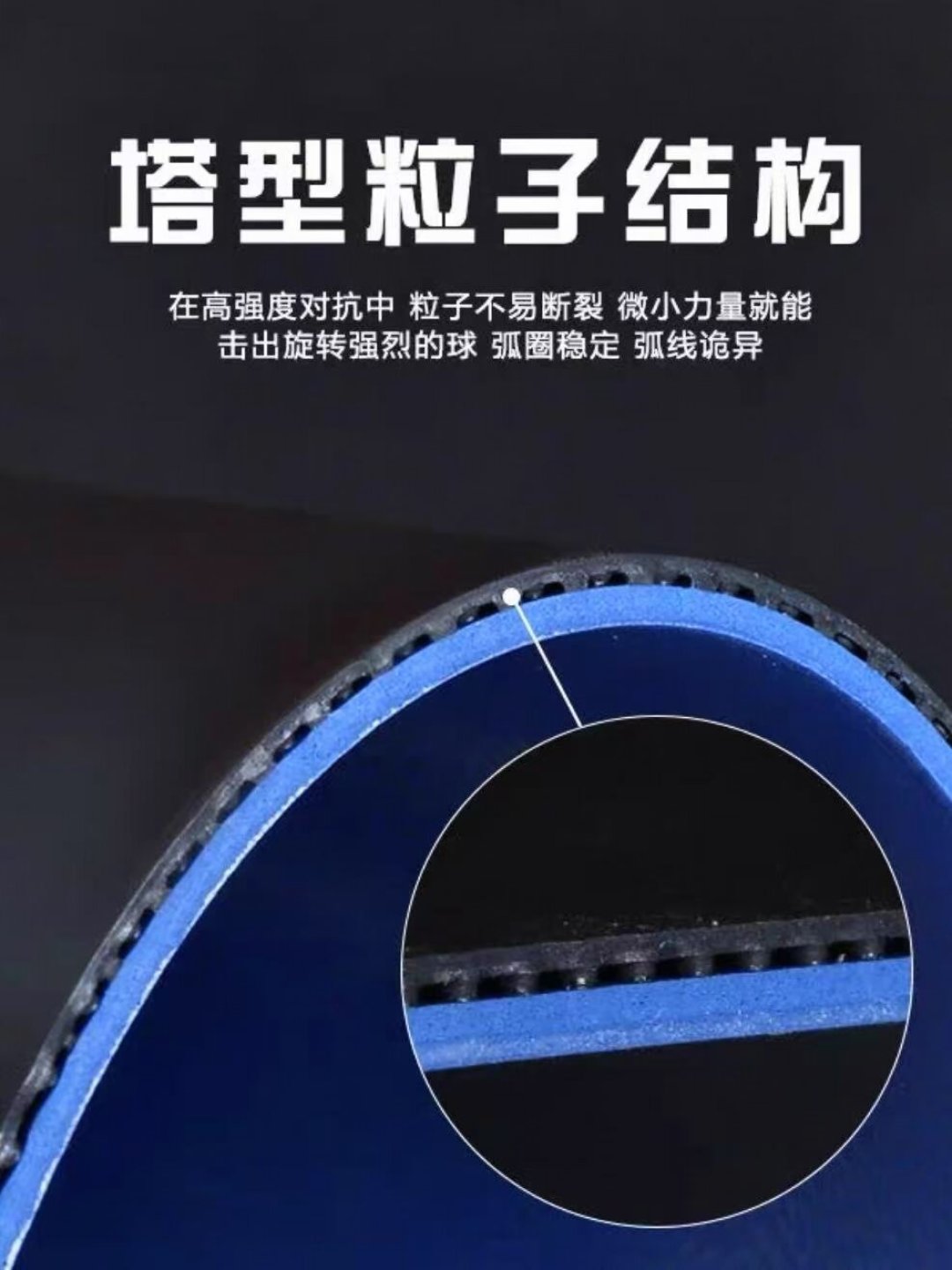 买红双喜别急着看星级:官方、器材党和11万播放评测各说各话,我对了三笔账
