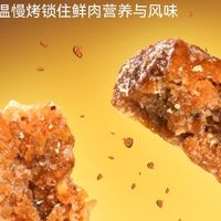 猫粮排行榜看花眼，我家蓝猫黑下巴与橘猫发腮实测体验