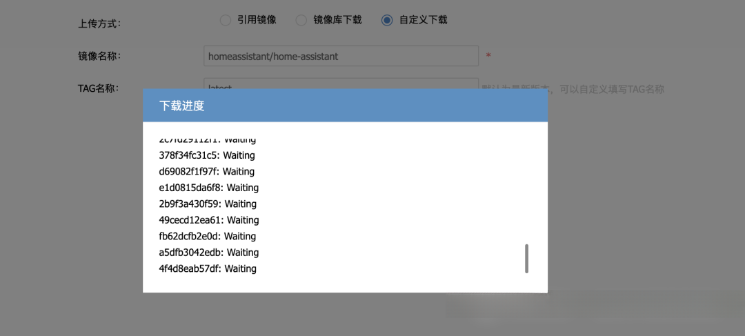 爱快遭攻击后,评论区开始劝换ROS:换系统不是买保险,先算清这3笔账再决定