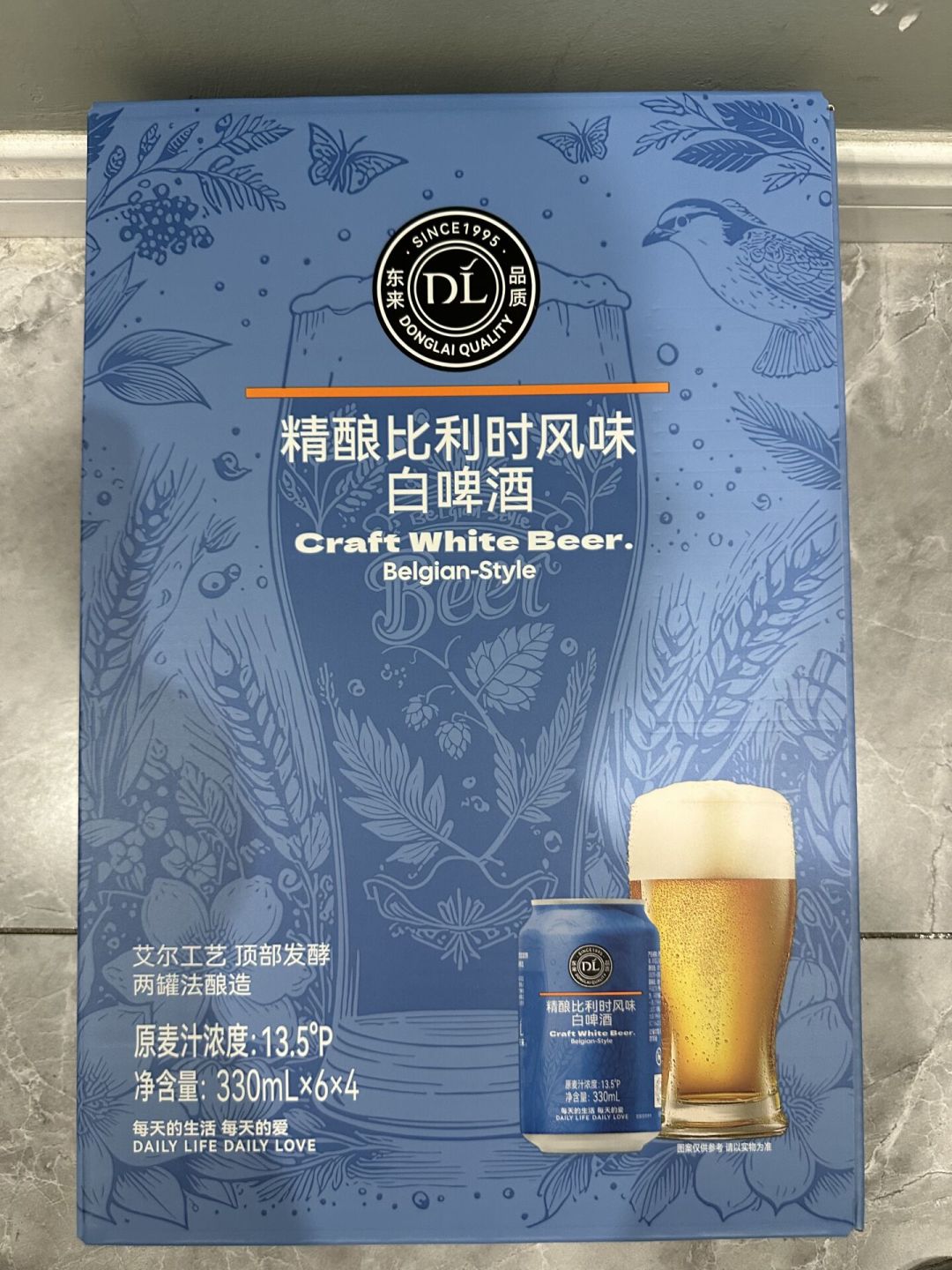 2.5元一罐、代购炒到65一箱:胖东来的精酿被成车拉走,到底值不值得喝?好评差评都说清了
