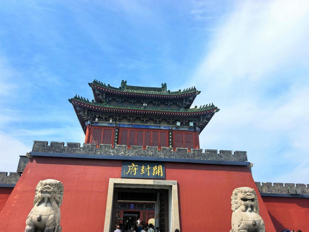 开封府尹为什么敢保林冲?网上流传最广的两个答案,其实都有问题