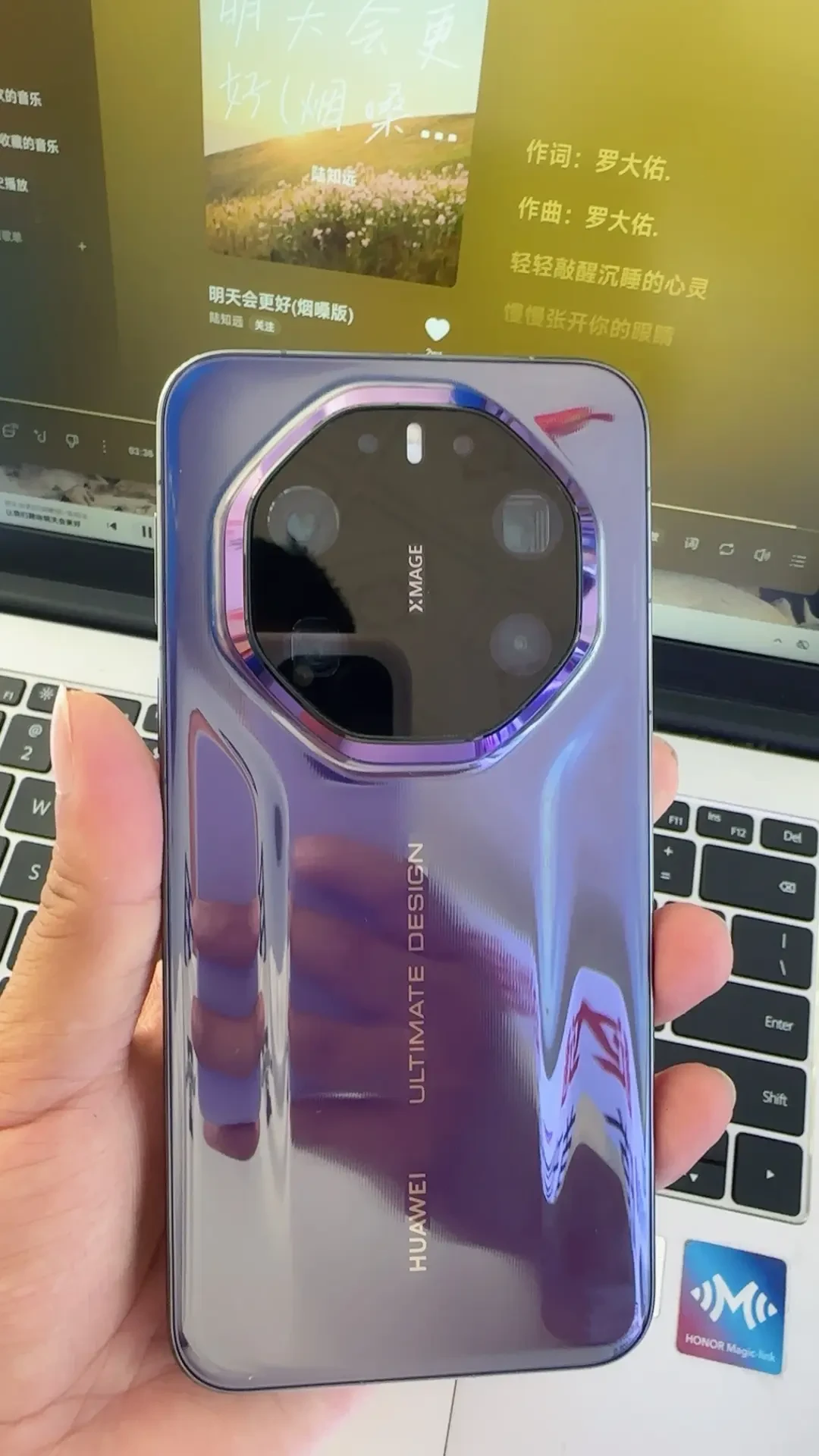 Mate 80 RS 非凡大师二手实况：发布价11999元，九个月后喊价8000+，捡漏怎么不踩坑