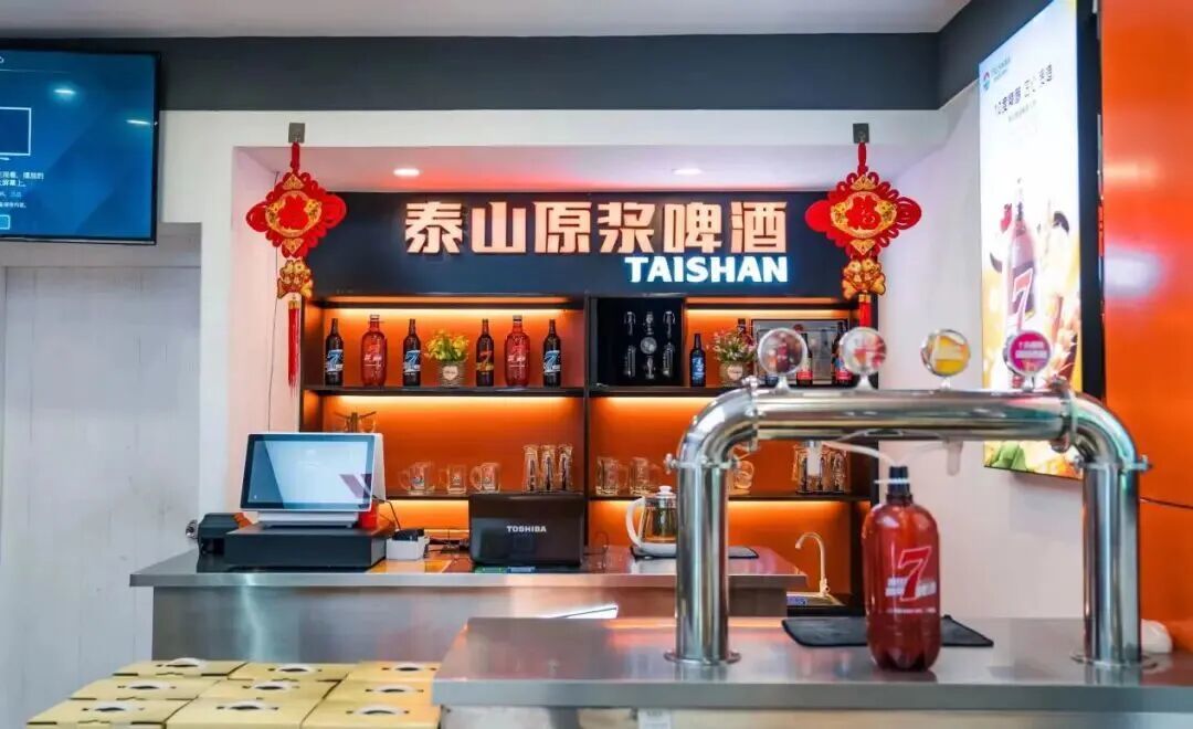 泰山啤酒破产重整，7天原浆还在卖：不用囤，但这三个信号值得盯