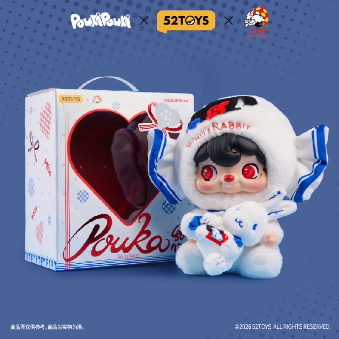 52TOYS大白兔花束今天收官：七夕前，把PoukaPouka的四个价位一次说清
