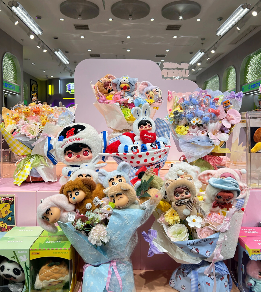 52TOYS大白兔花束今天收官：七夕前，把PoukaPouka的四个价位一次说清