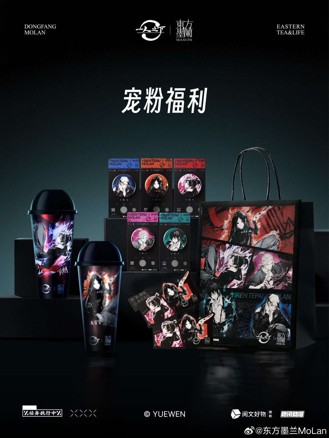 一半人骂他无耻，一半人心疼他：张楚岚这十年，
