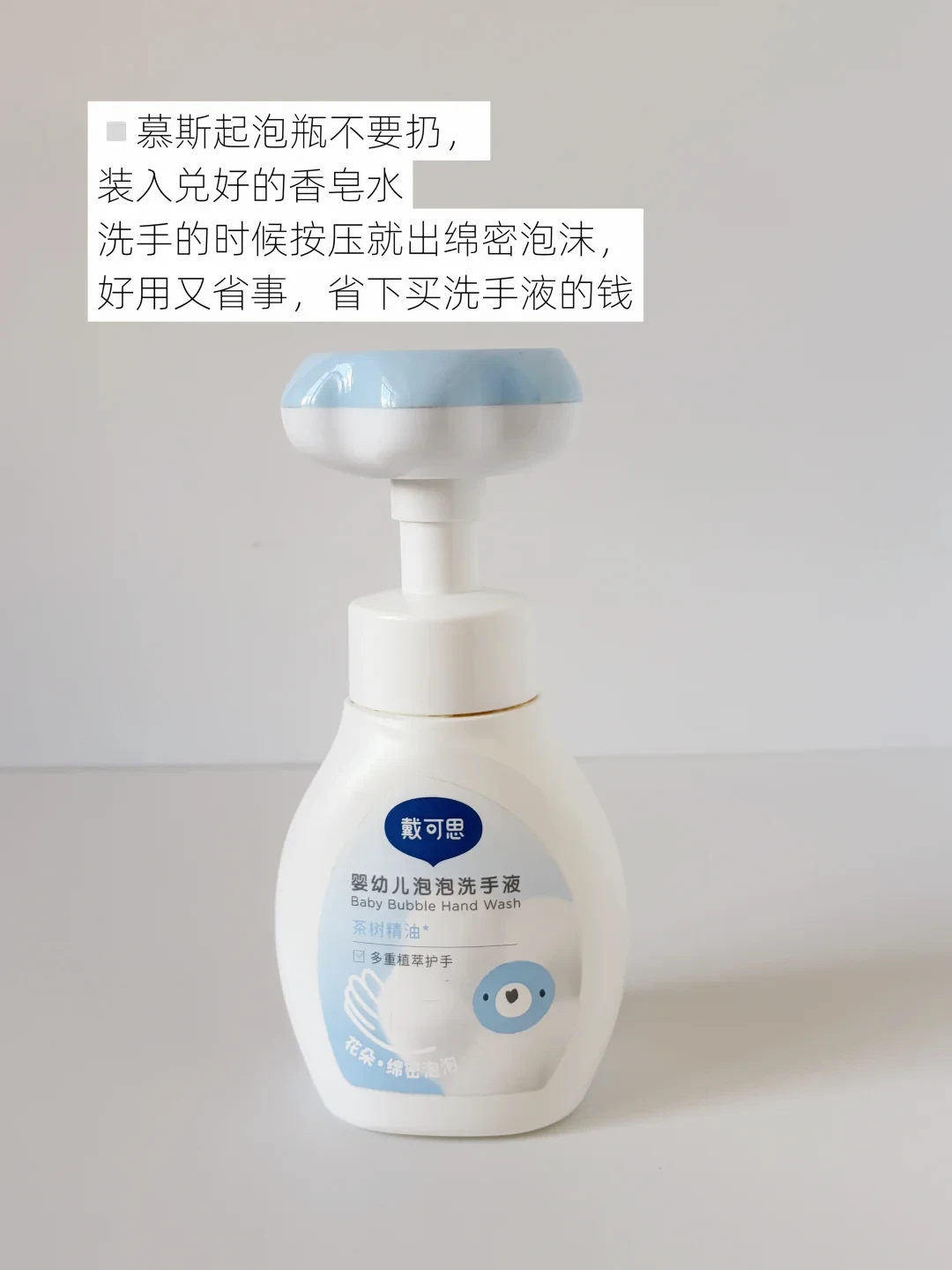 生态环境法典施行首日,把爆火的“邪修式废物利用”分成三档:真省钱还是才艺展示