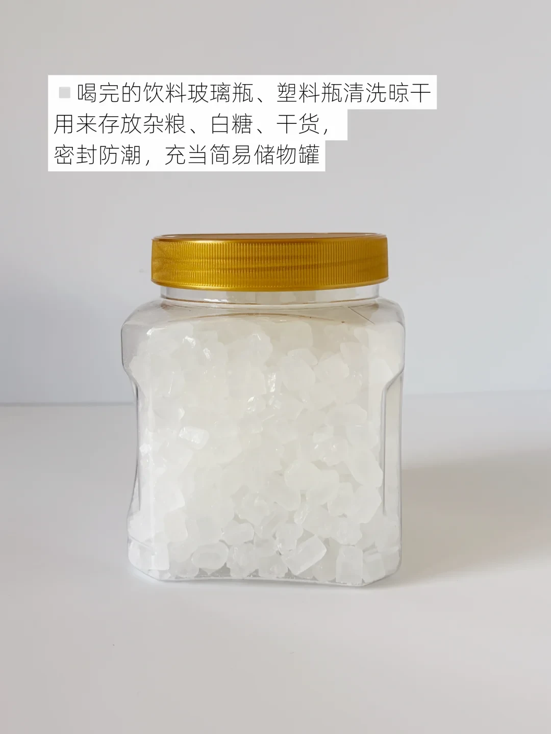 生态环境法典施行首日,把爆火的“邪修式废物利用”分成三档:真省钱还是才艺展示