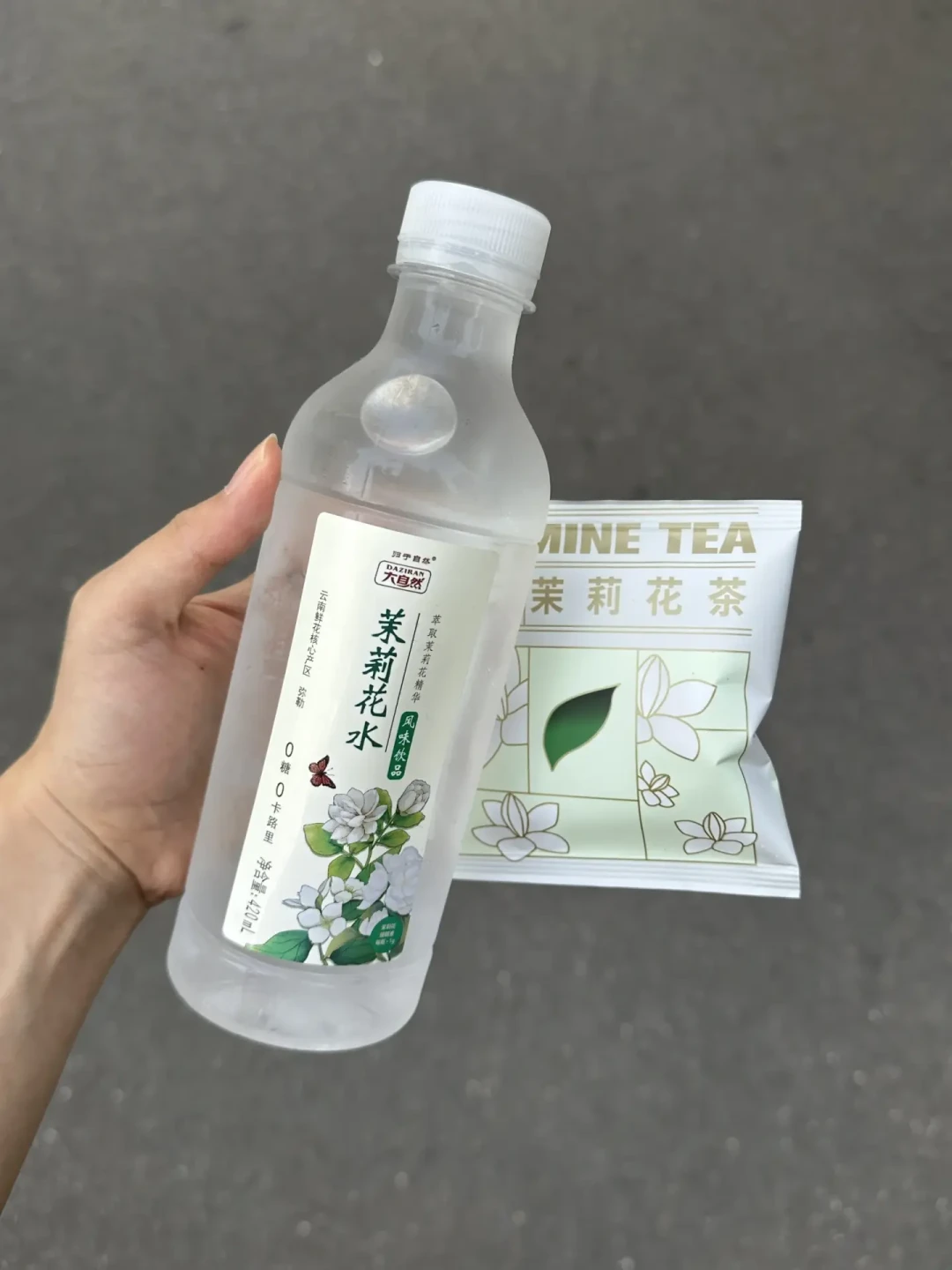 东方树叶一瓶5块,自己冷泡不到2块:算完这笔账,我把整个夏天的饮料都换了