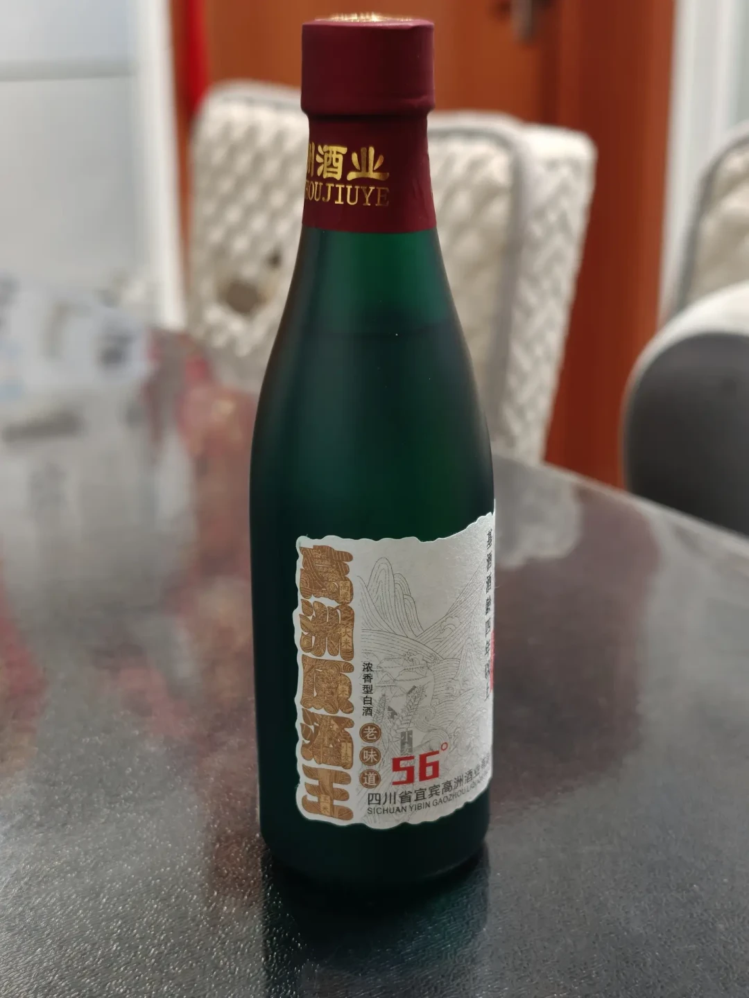 被吹成“叫板水晶剑”的高洲老味道:翻完B站和小红书实测口碑,只信百元内的价