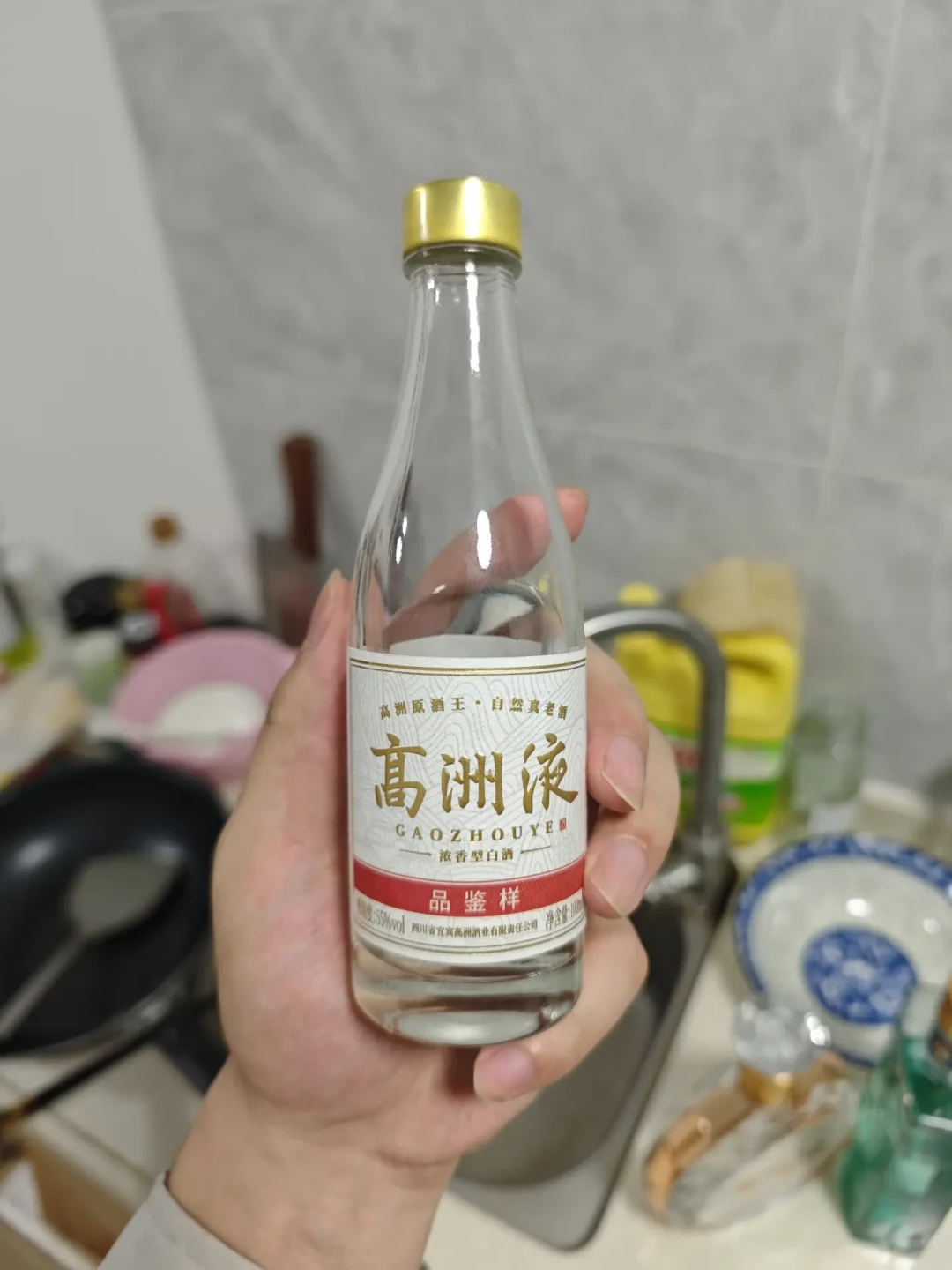 被吹成“叫板水晶剑”的高洲老味道:翻完B站和小红书实测口碑,只信百元内的价