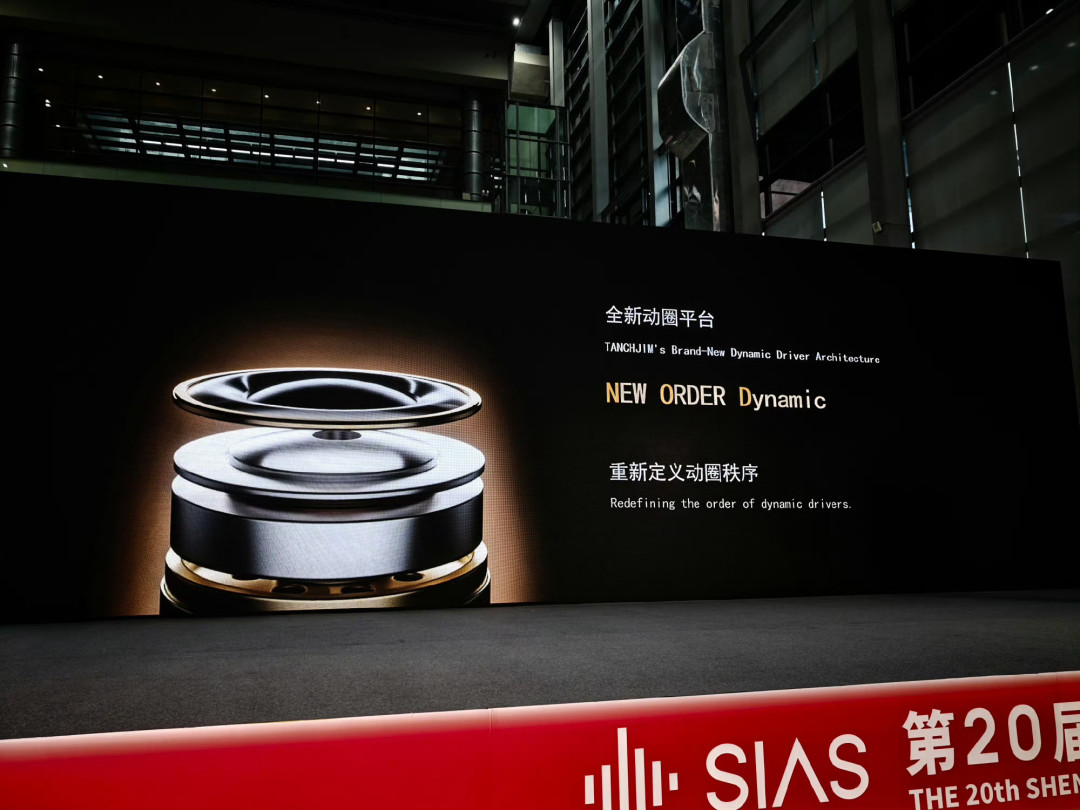 天使吉米SIAS发布会后的等待账:OMPHE十月见、GLORIA压到十二月,4400元差价里到底有多少