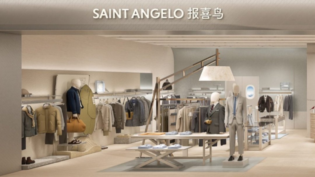 网上1000多、店里3000+,都是报喜鸟:备婚西装的钱到底该花在哪?
