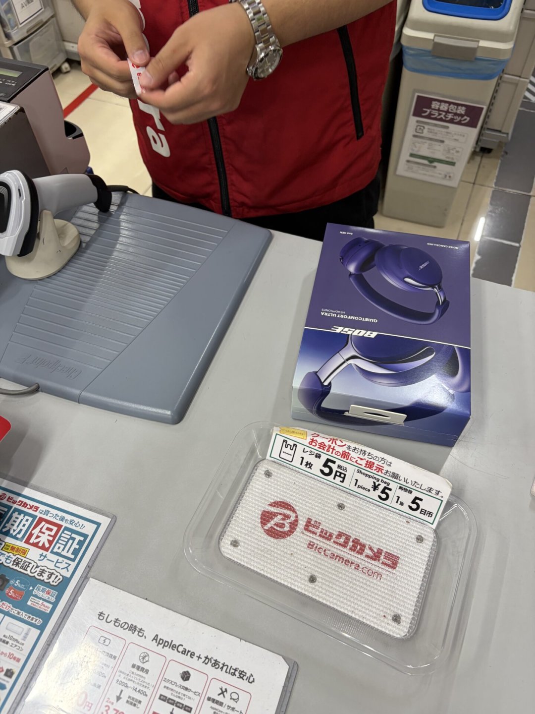 Bose QC Ultra 2日本比国内便宜1000元?翻完20多条真实报价,把值得排的渠道说清楚