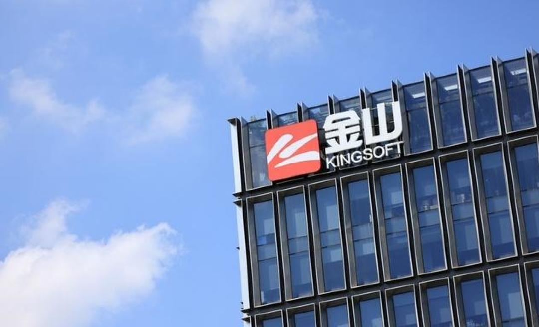豆包合并飞书、千问开收1499元/年：AI办公混战进入收费期，打工人付费前先问三个问题