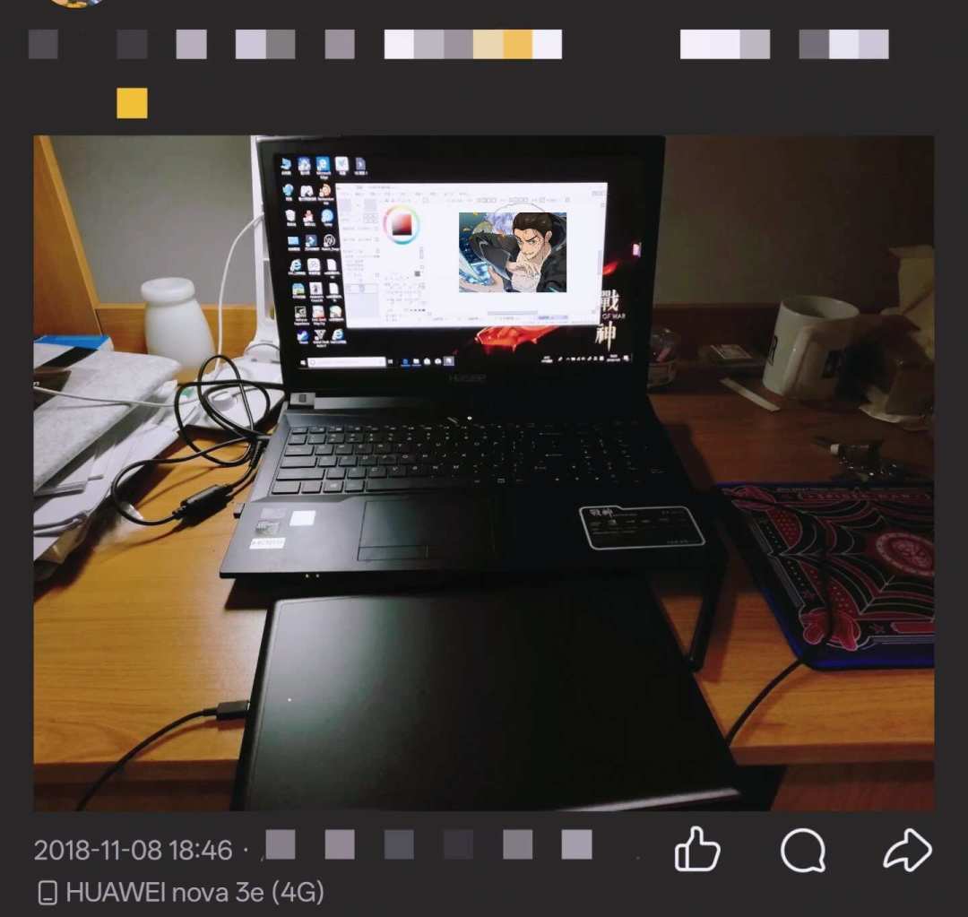 百元数位板火到1.1万赞,开学季第一块板怎么选?翻完3个平台的真实反馈,发现新手的坑都不在硬件上