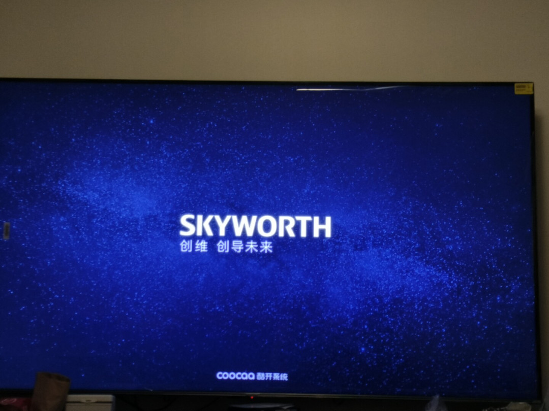 创维电视到手先做这三件事:开机广告关掉、软件不靠U盘装、断网有得治