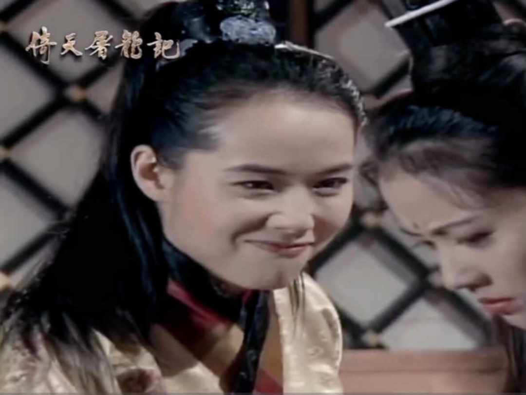 马景涛盛赞叶童,把一桩三十年旧争论又翻出来了:94版《倚天屠龙记》的赵敏,真是“救场”袁洁莹?