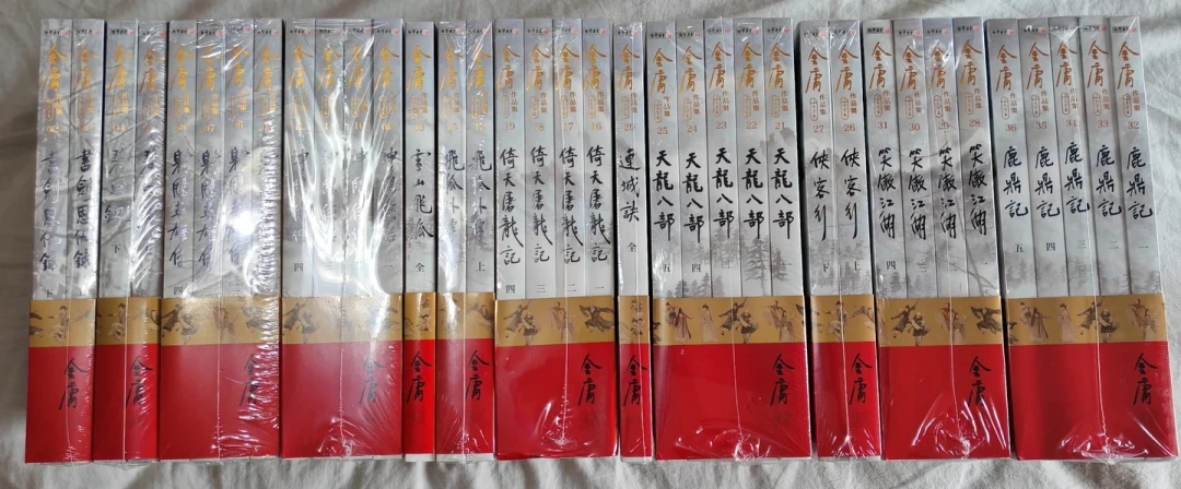 “一老≈扫地僧”还是“逍遥三废”?这场吵了十年的悬案,核对完双方证据才发现问题出在尺子