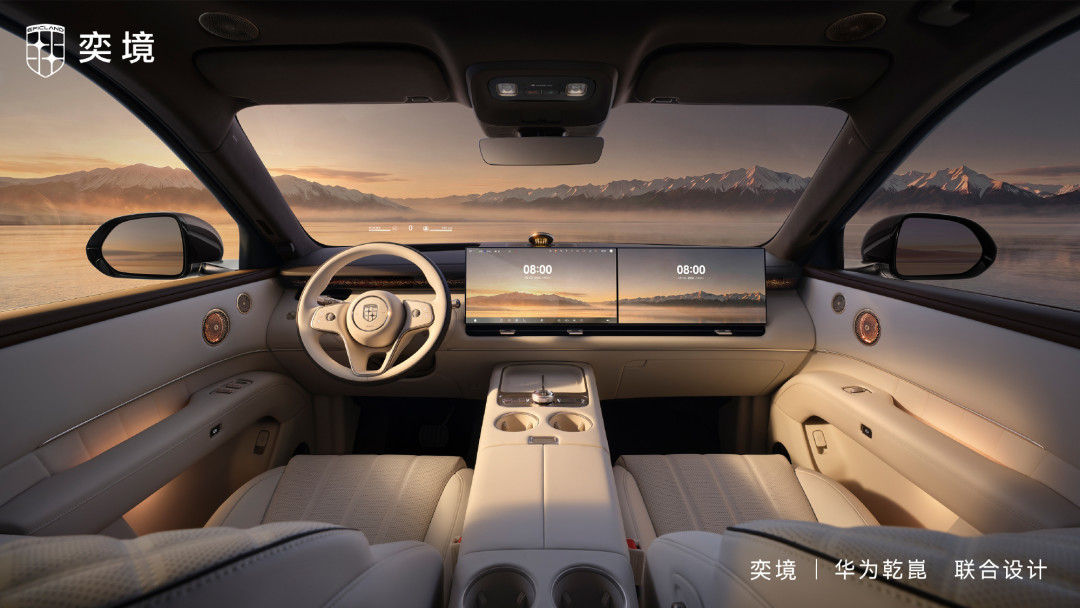 奕境X9预售29.98万起：M9的尺寸卖M7的价格，但保有量为零——下订前先算清配置、品牌、选款三本账