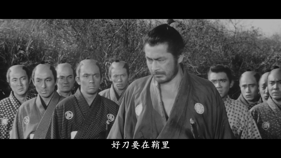 三船敏郎的脸,被卡普空借走了:《鬼武者:剑之道》9月4日发售,黑泽明粉丝入手前先补这一课