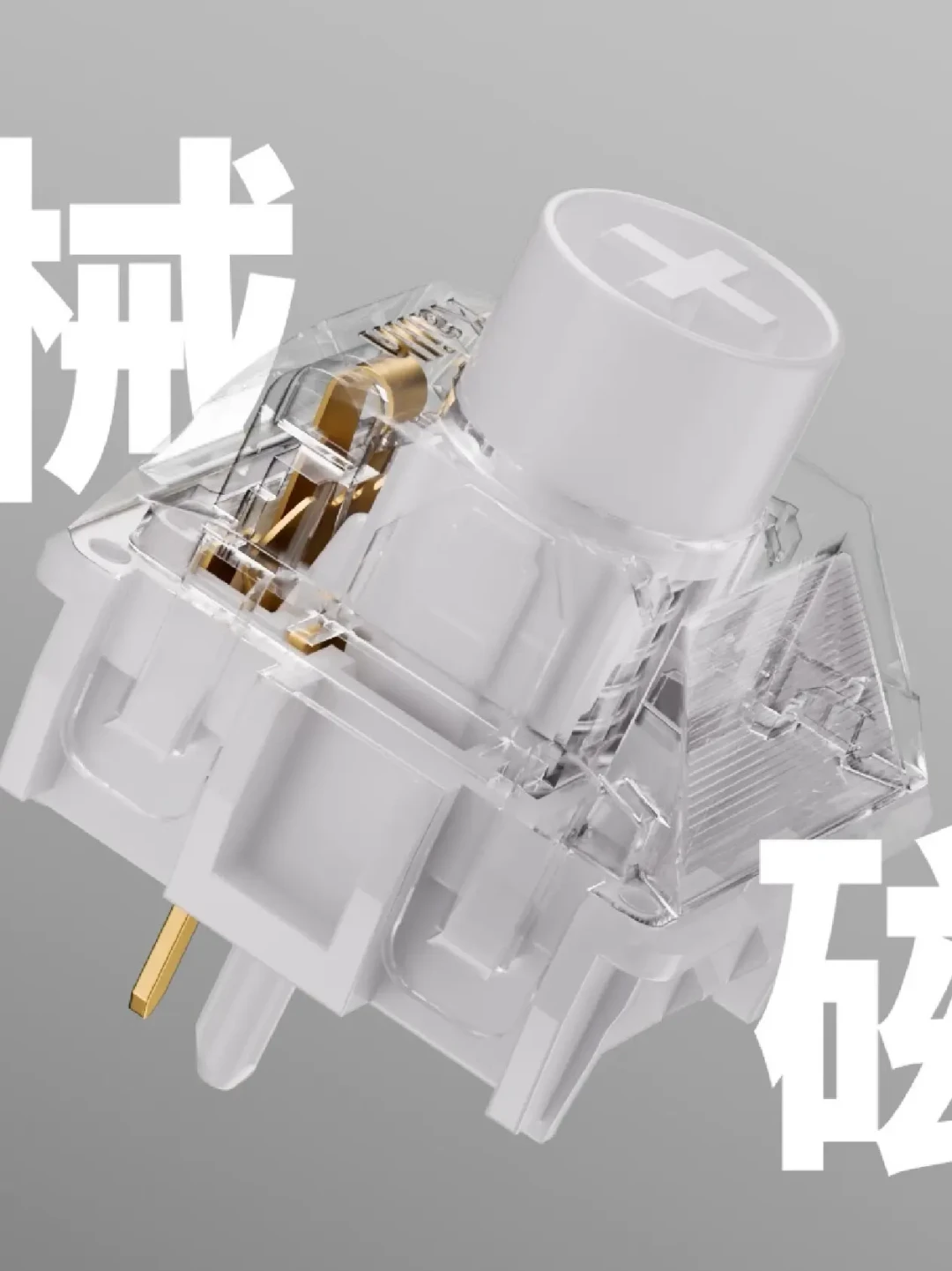 双境轴刷屏,但先别急着冲: