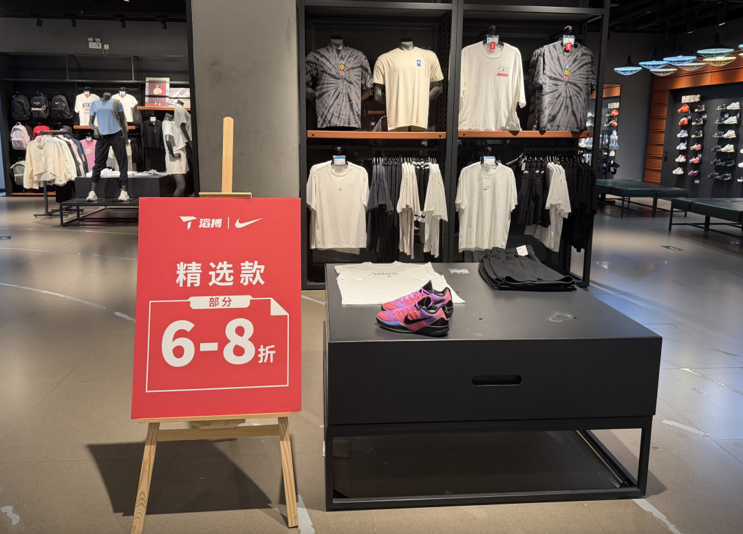 滔搏清仓把耐克跑鞋打到6折:秋季赛季前,599元的Zoom Fly 6该不该捡?