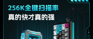 预算1000元选哪个品牌的磁轴键盘？蚂蚁电竞AGK68很能打