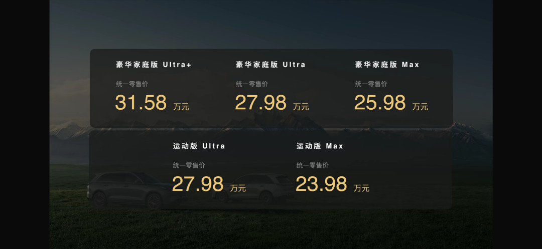 车企集体“逃离”新车发布会：魏建军预判的“劳民伤财”正在应验，买家要看的三件事