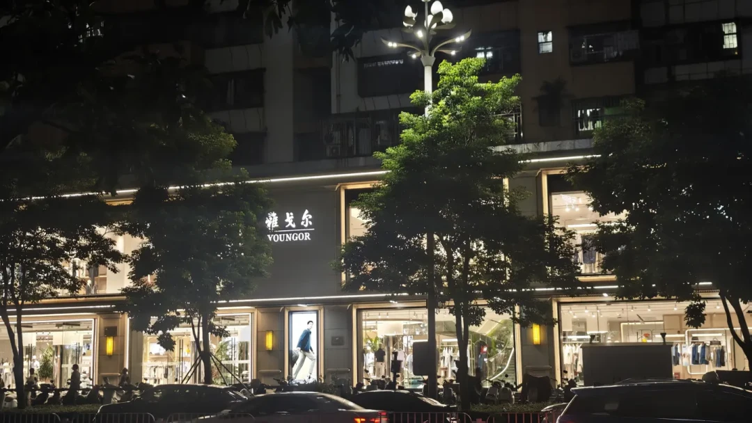 体制内男装科普火了,评论区却只认雅戈尔:这件