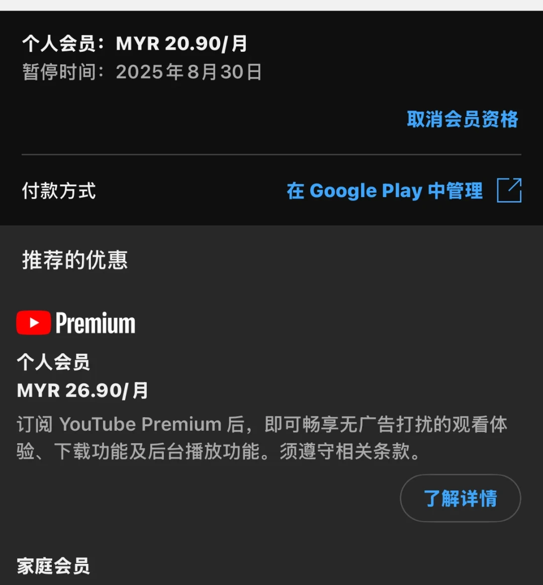 YouTube每30天“点名”家庭组:拼车照样火热,但这4种便宜车最好别上